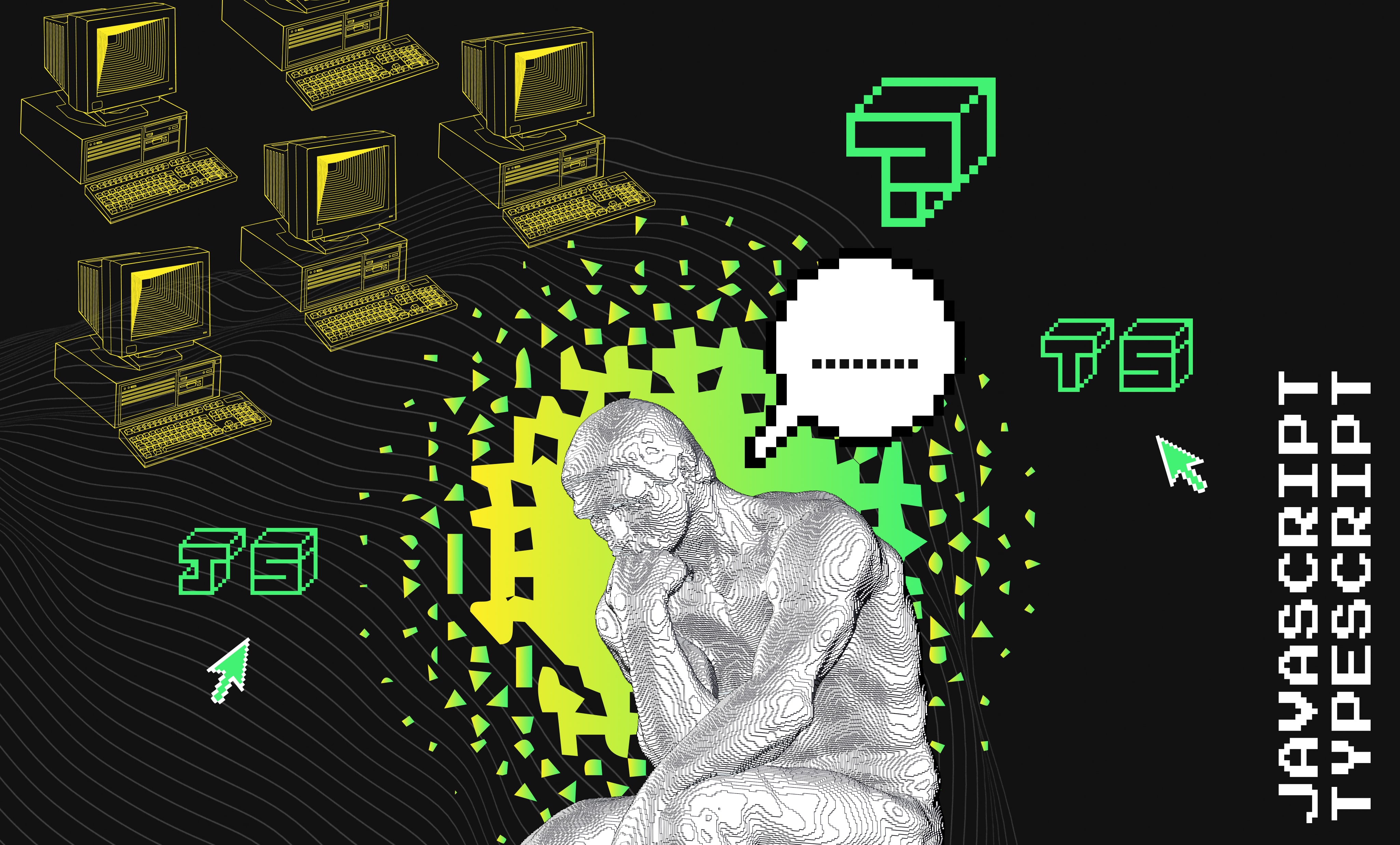 TypeScript vs. JavaScript - which one is better for the 2023 web applications?