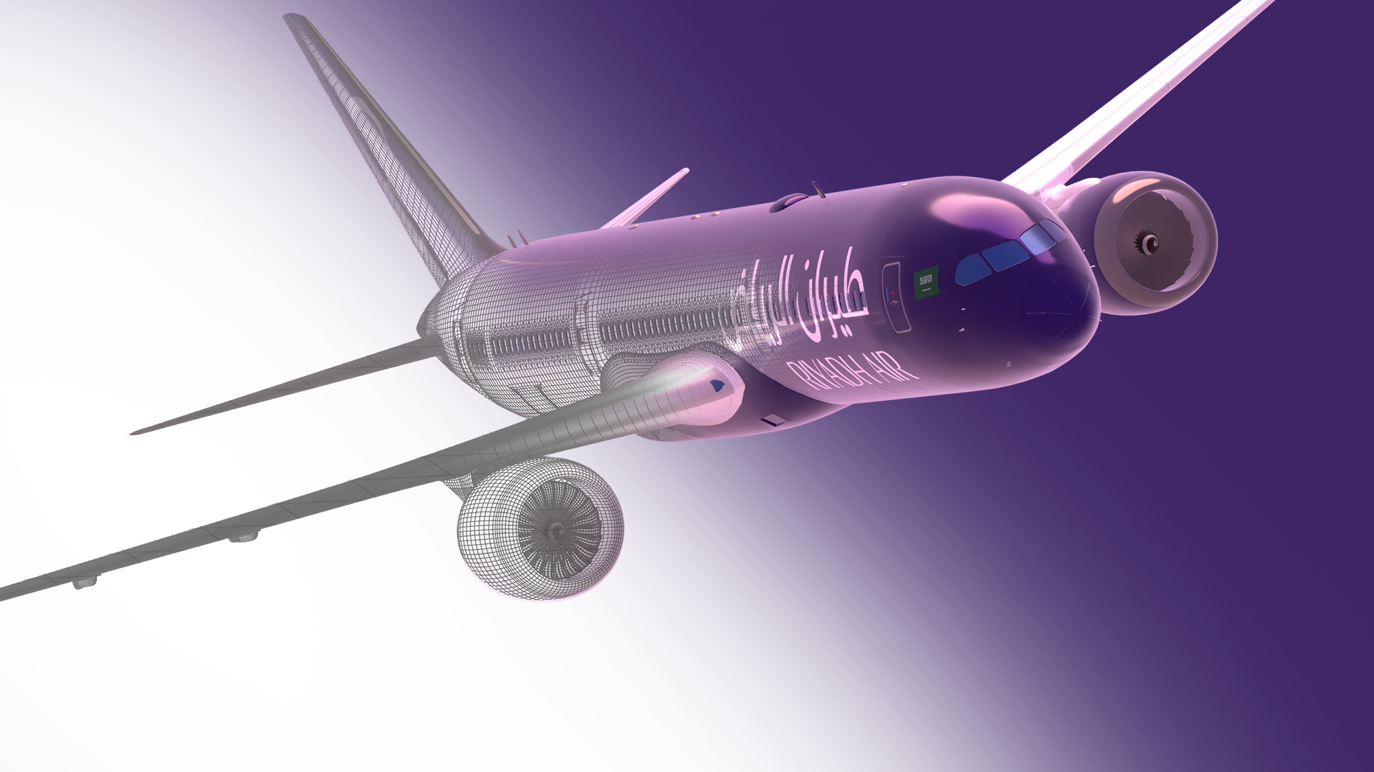 Bringing Riyadh Air’s new livery to life with an Interactive 3D Microsite - Process - Image 1